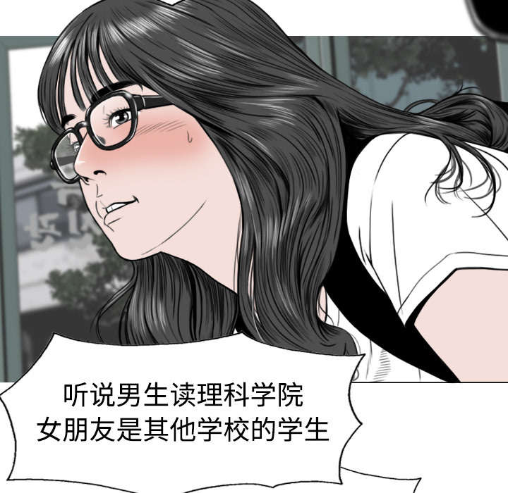 第6章：妍玉照相馆19