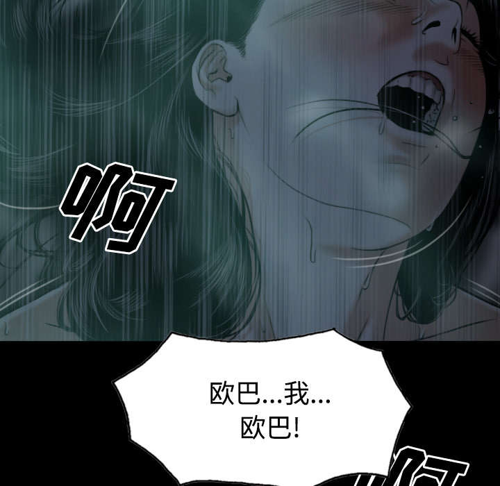 第54章：旁若无人60