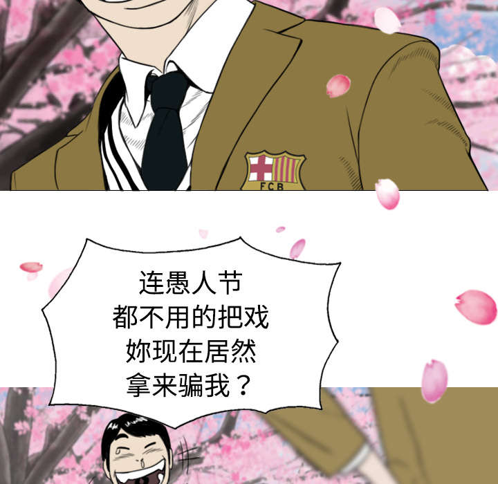 第9章：约定7