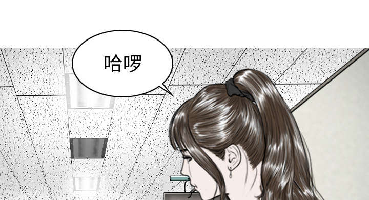 第68章：讨要饭钱8