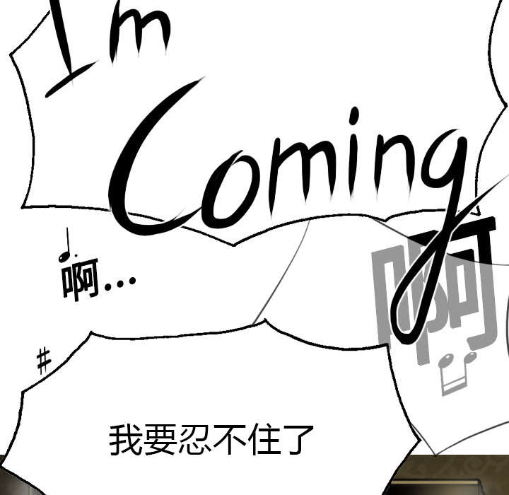 第22章：恶行12