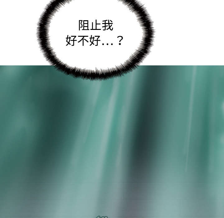第42章：新乐队10