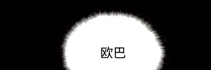 第83章：转变态度51