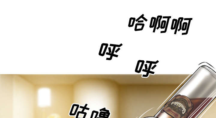 第97章：暴戮20