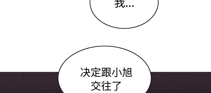 第56章：失去60