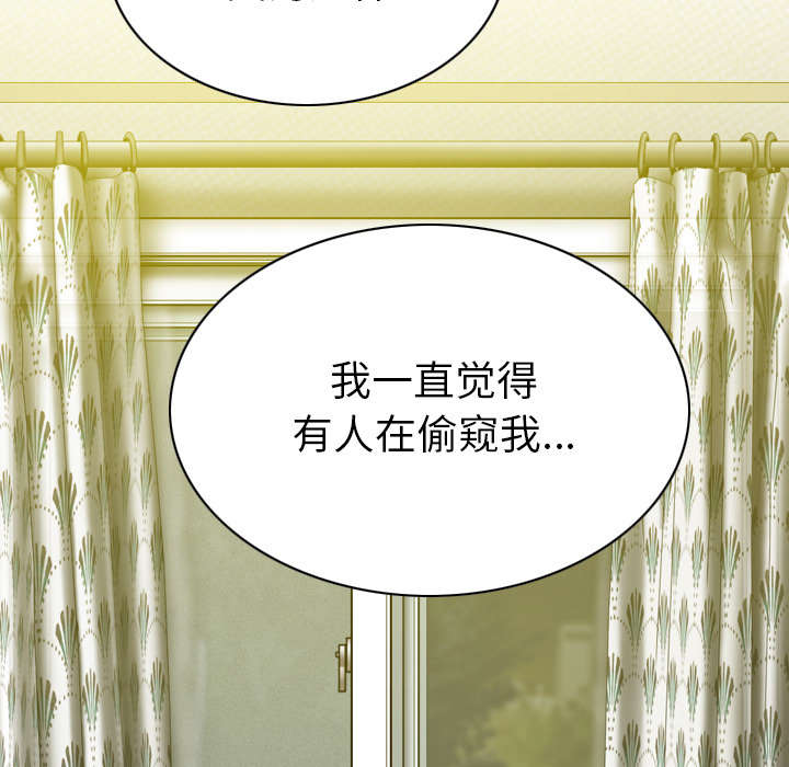 第90章：警告57