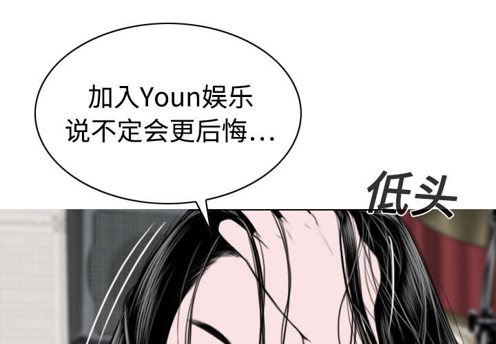 第42章：新乐队48