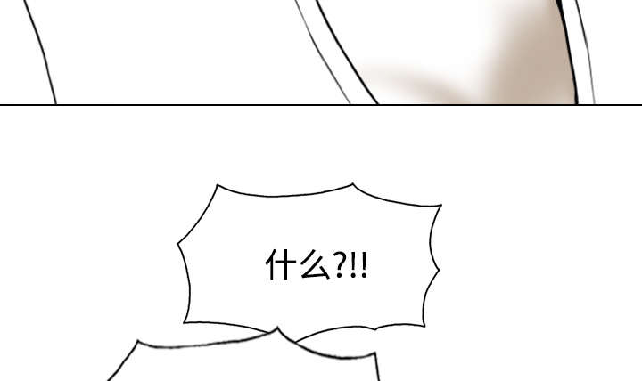 第47章：借酒浇愁15