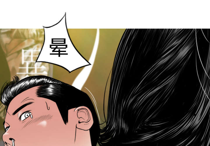 第11章：挥之不去15