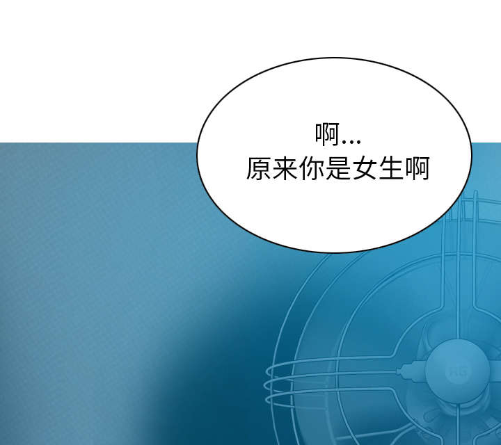 第91章：长谈57
