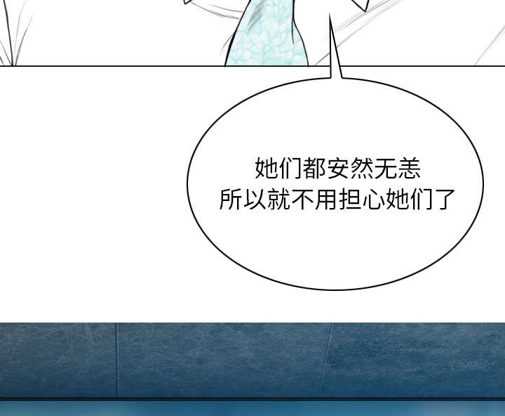 第110章：对峙41