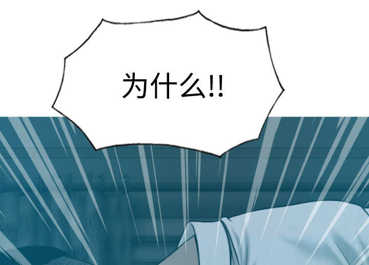第82章：小旭的耐心24