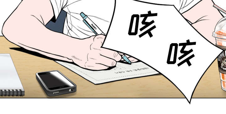 第103章：有没有感激我19