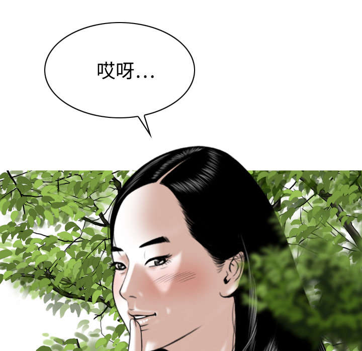 第31章：心机44