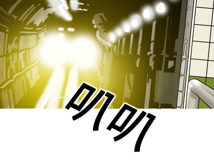 第23章：揭开伤疤17