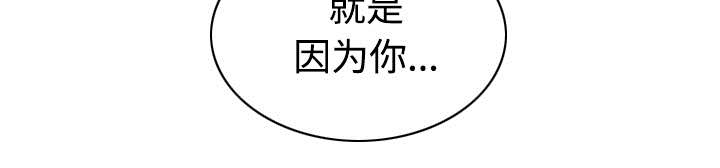 第71章：学长的秘密32