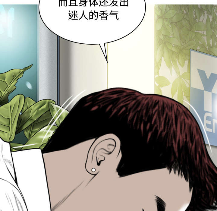 第58章：姜太公钓鱼29