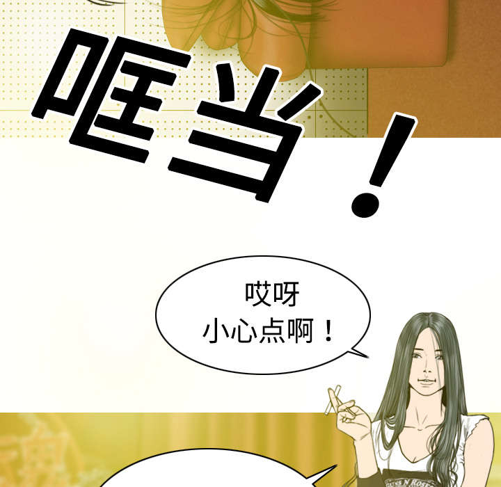 第16章：抓包17