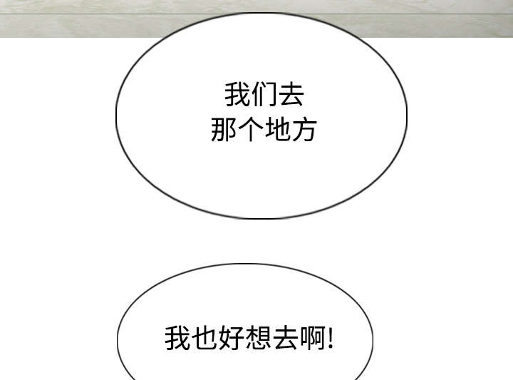 第80章：上位者8