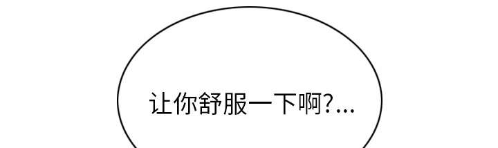 第104章：U盘给我1