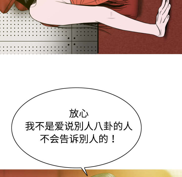第16章：抓包22