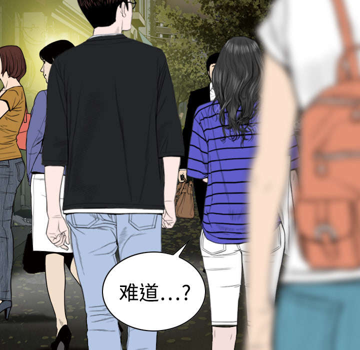 第20章：三年前36