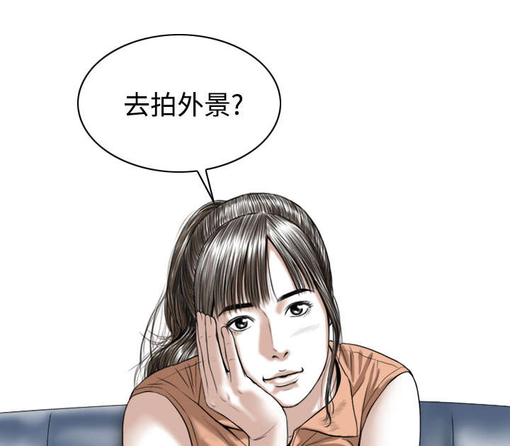 第35章：赴约6