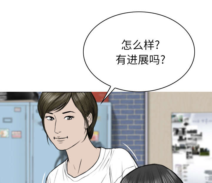第95章：围聚27