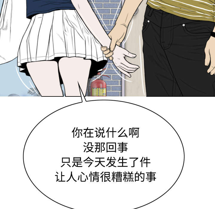 第87章：无人问津20