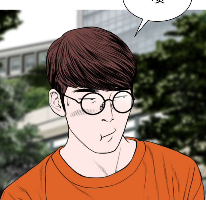 第68章：讨要饭钱42