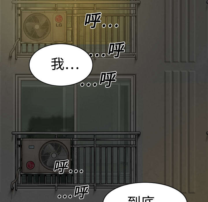 第11章：挥之不去45