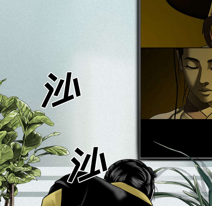 第66章：验货17