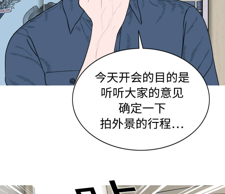第6章：妍玉照相馆34