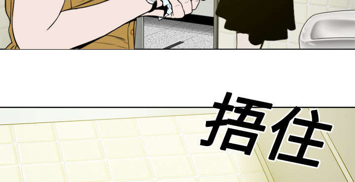第32章：爱得疯狂42