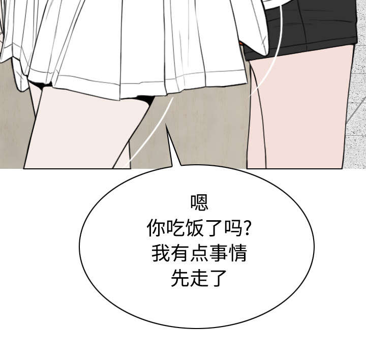 第87章：无人问津44