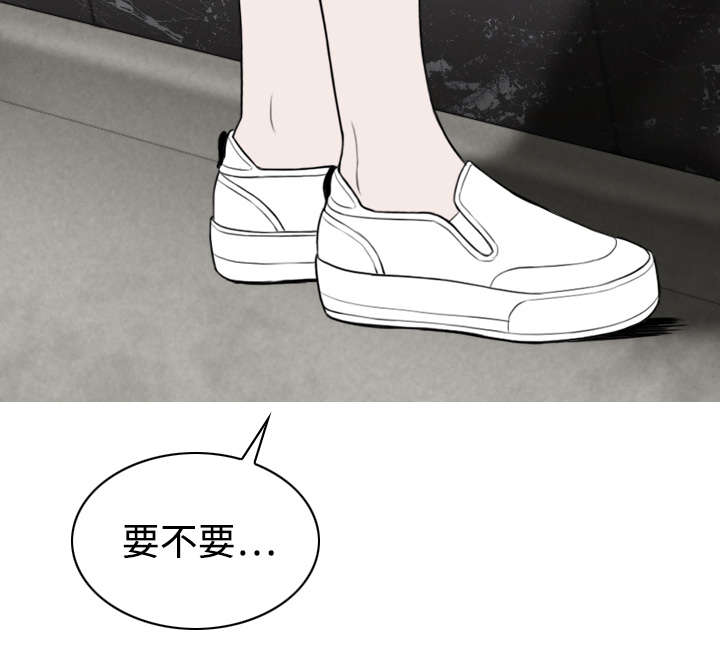 第27章：心事26