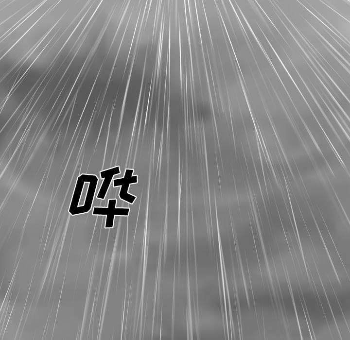 第52章：真情表白18