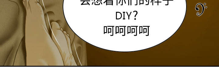第18章：纸醉金迷31