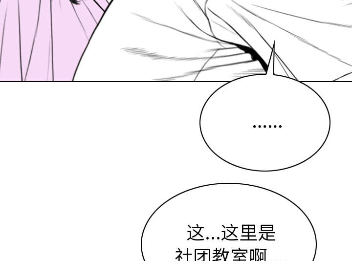 第104章：U盘给我10