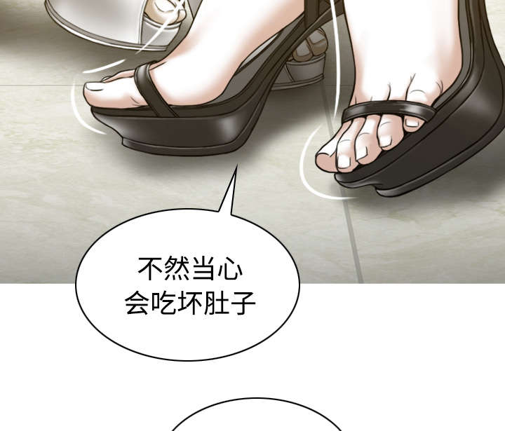 第79章：争锋相对62