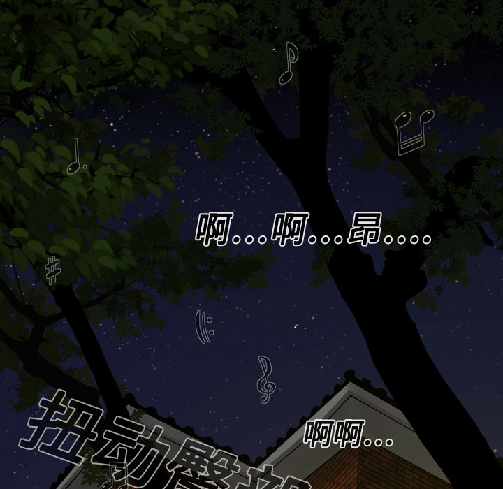 第18章：纸醉金迷47