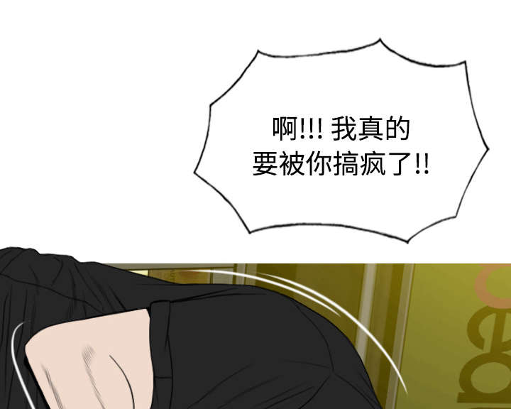 第47章：借酒浇愁10