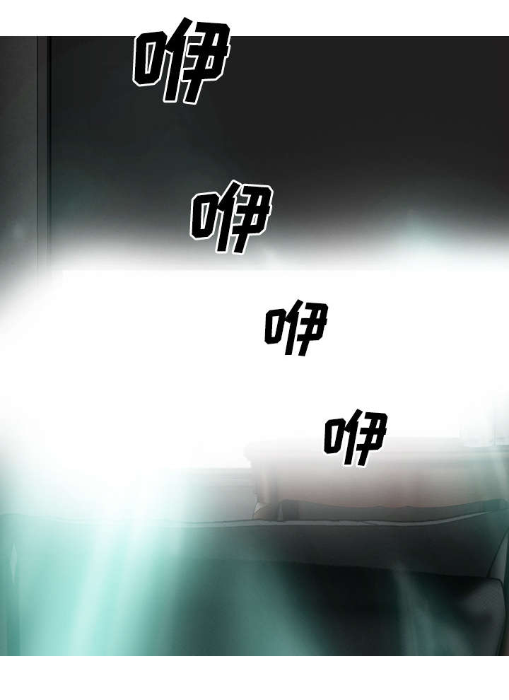 第83章：转变态度2