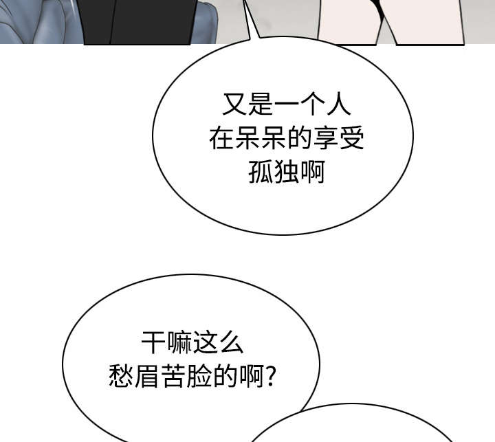第87章：无人问津5