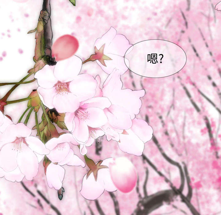 第8章：高中时期47