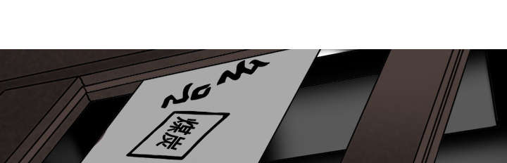 第47章：借酒浇愁49