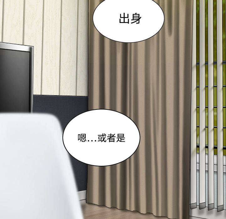 第36章：紧张的理由35