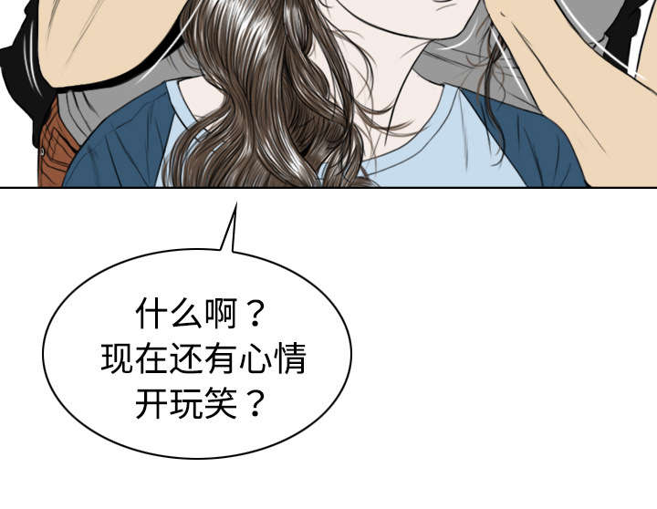 第25章：小旭来了44