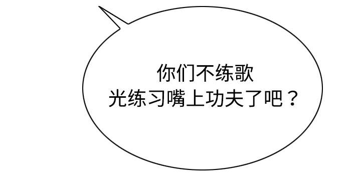 第18章：纸醉金迷36