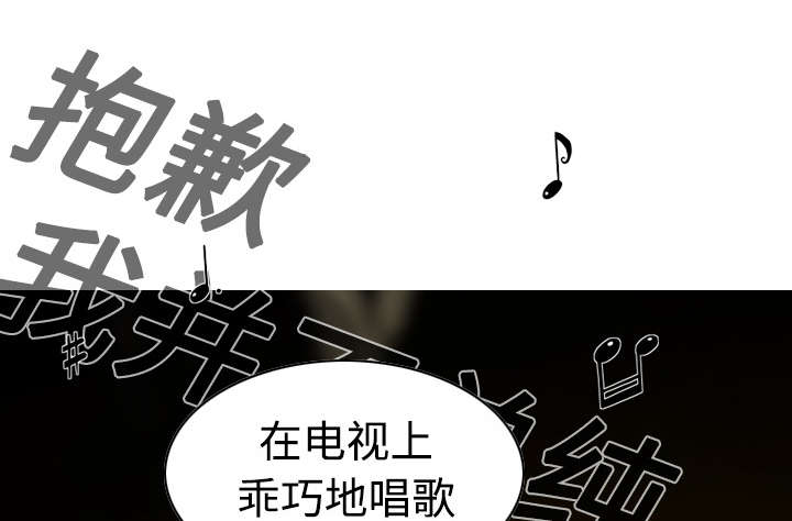 第18章：纸醉金迷27